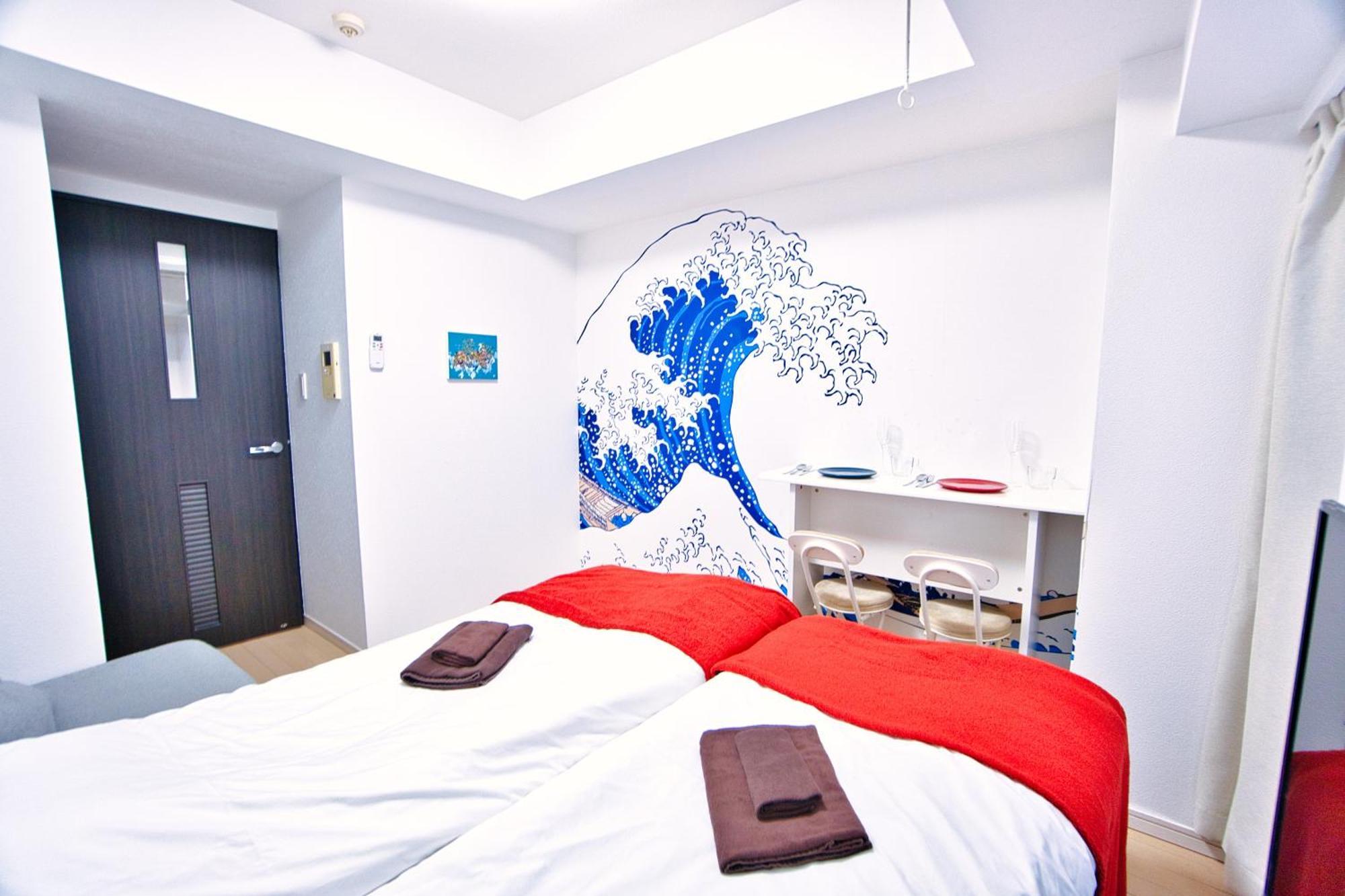 Square Shibuya 407 Apartment Tokyo Exterior photo