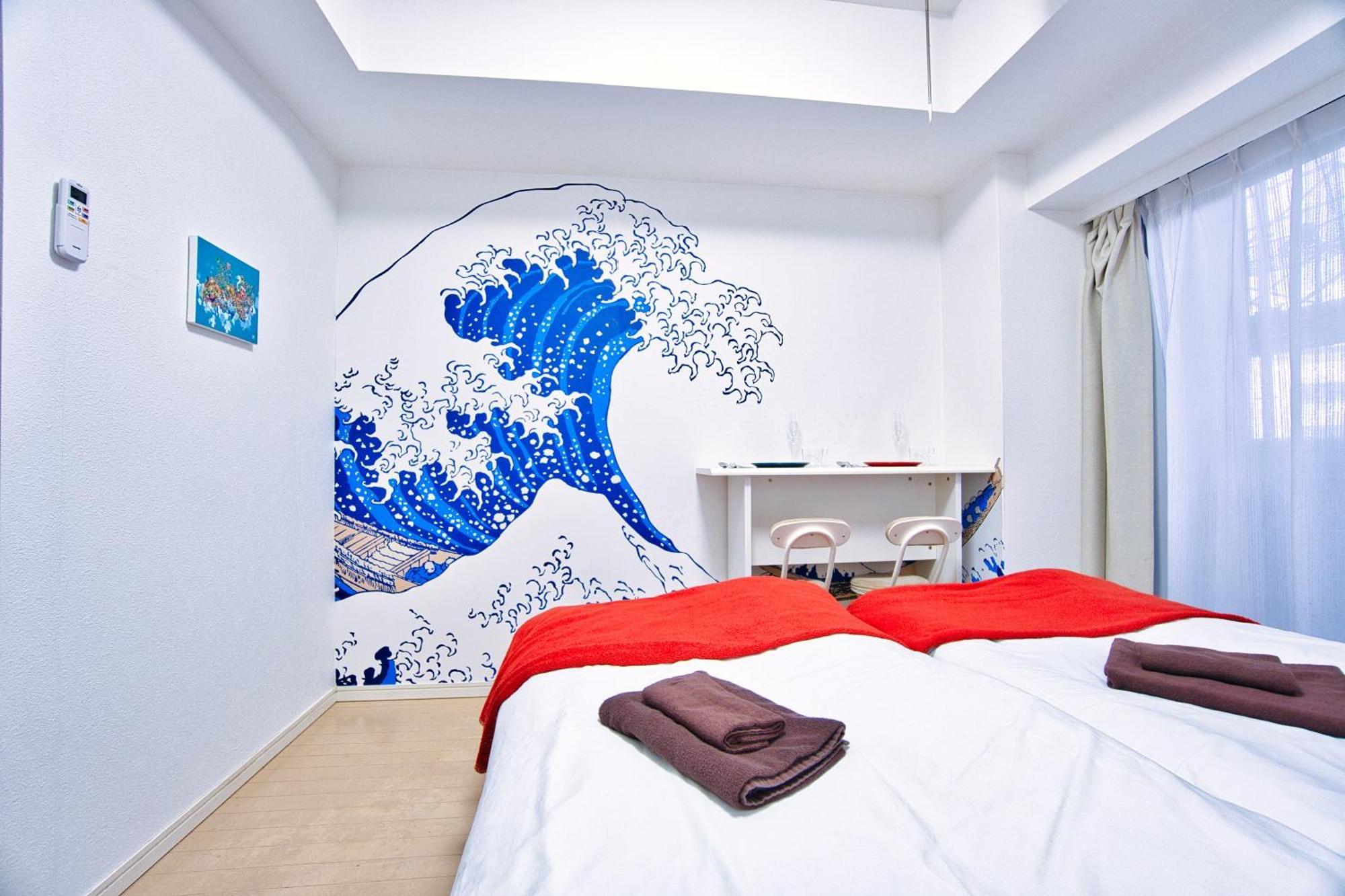 Square Shibuya 407 Apartment Tokyo Exterior photo