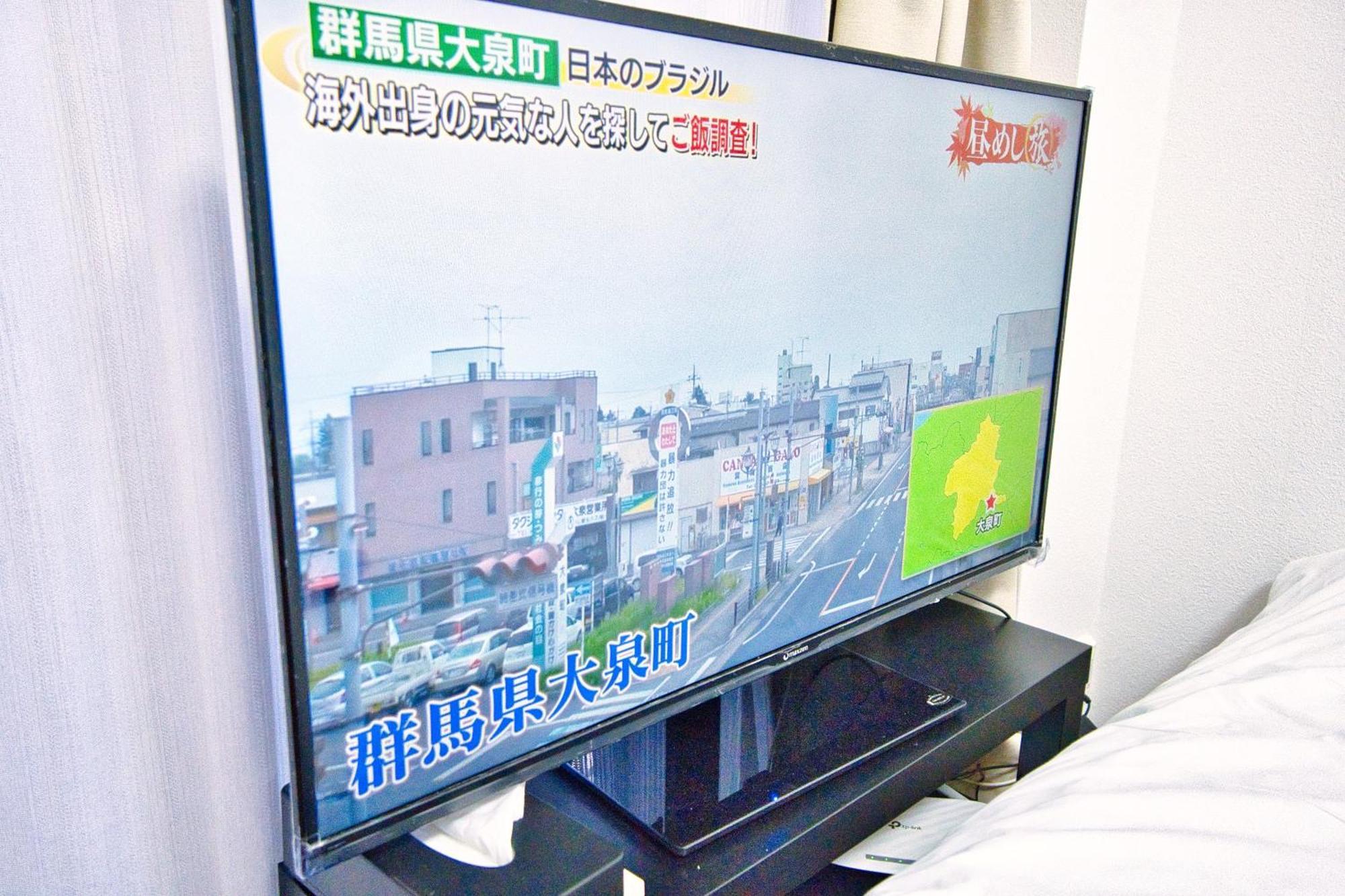 Square Shibuya 407 Apartment Tokyo Exterior photo