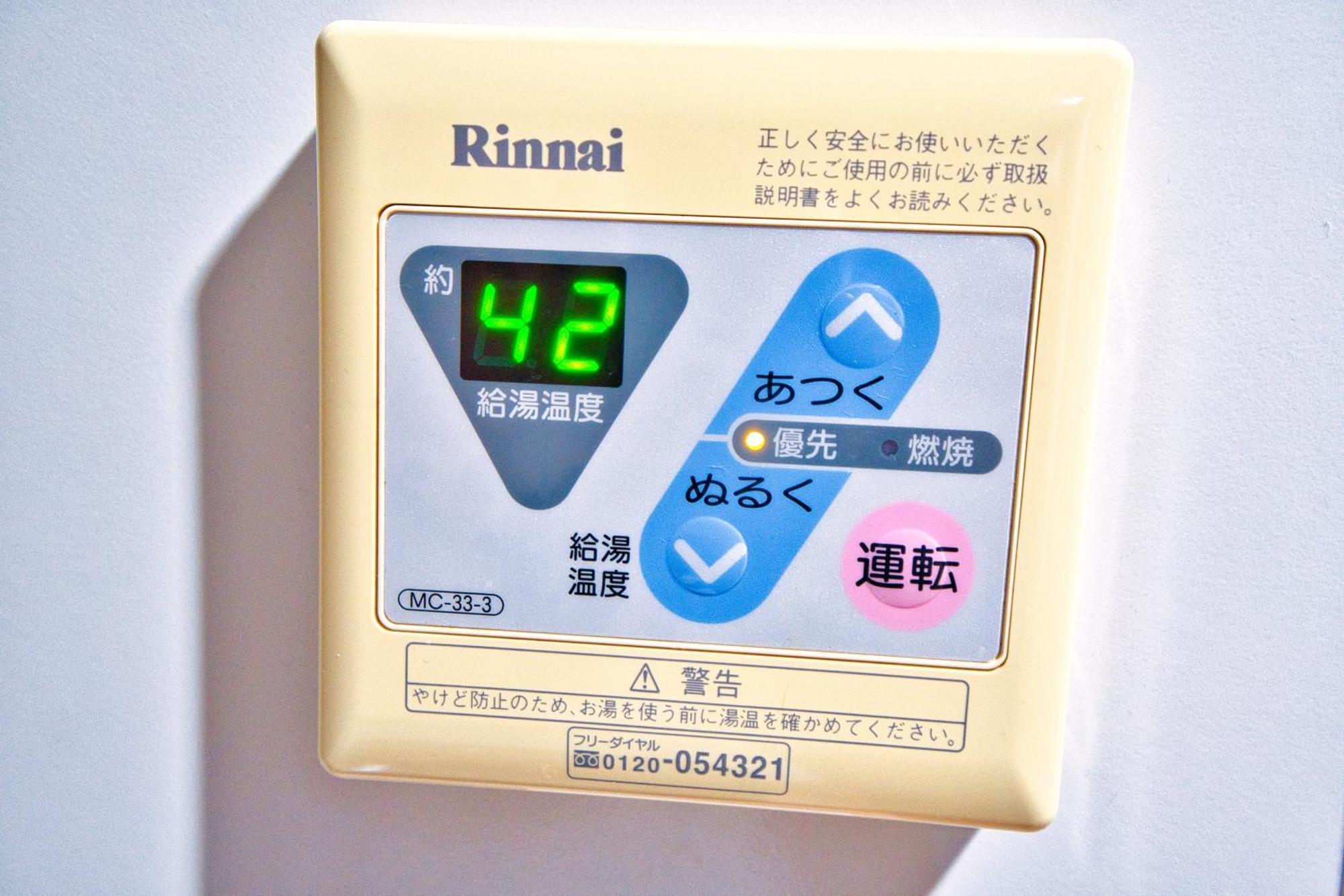Square Shibuya 407 Apartment Tokyo Exterior photo